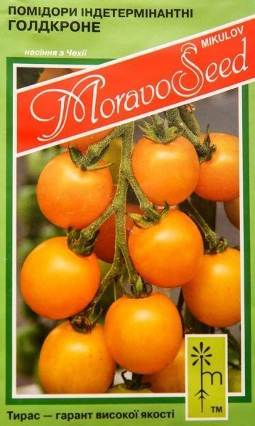 Насіння MoravoSeeds томат Голдкроне 0,1г