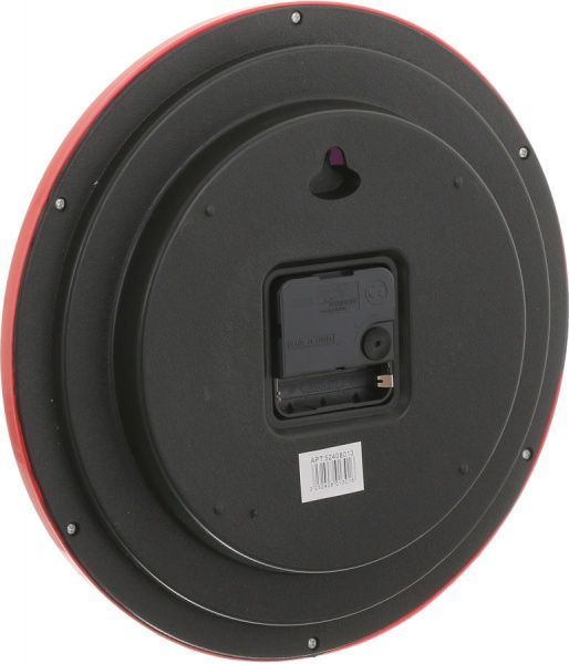 Часы настенные Free 27 см UP! (Underprice)