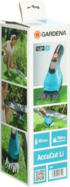 Ножиці акумуляторні Gardena Cut Li Grass Blade 9850-20