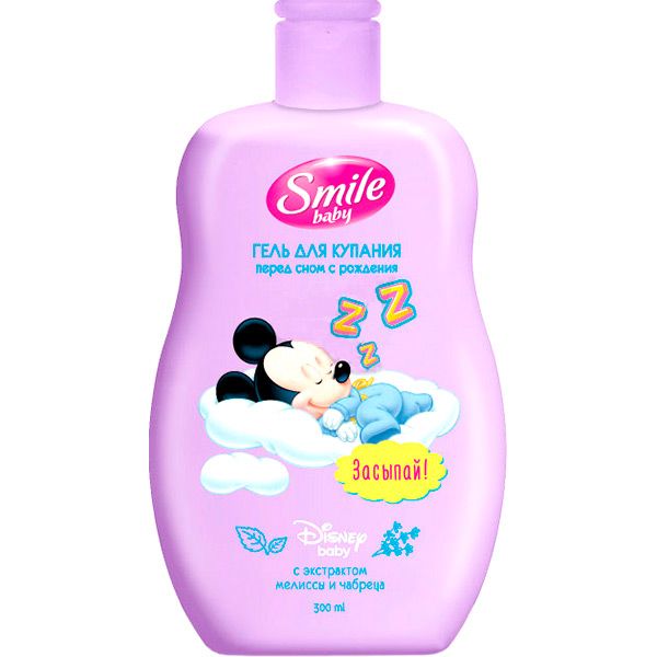 Гель для душу Smile Baby перед сном 300 мл