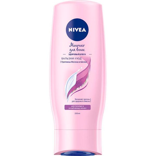Молочко Nivea Здоровый блеск для тусклых и ослабленных волос 200 мл