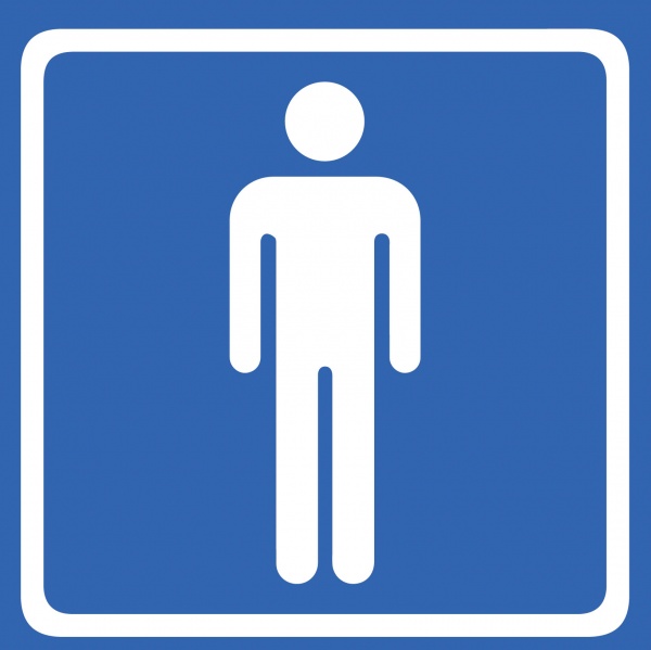 Наліпка MAXGROUP Чоловіча кімната NM-144