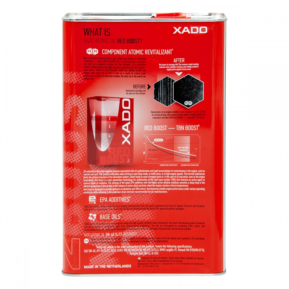 Моторна олива синтетична XADO SL/CF Red Boost 5W-40 4 л (XA 26206)