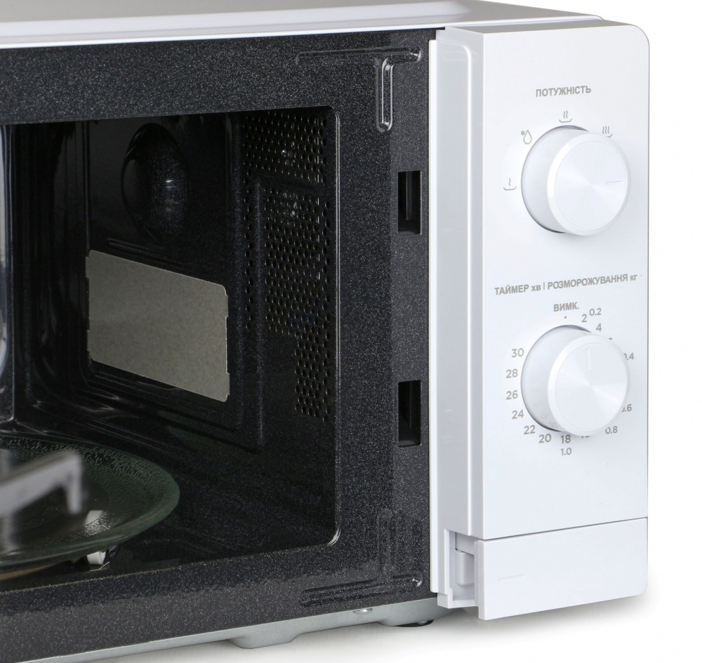 Мікрохвильова піч Midea MM7P012MZ-W