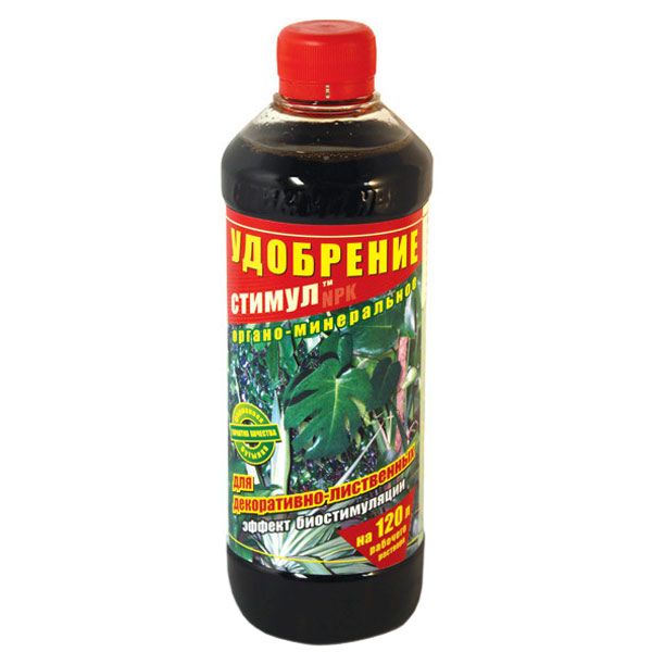 Удобрение Стимул NPK органо-минеральное для декоративно-лиственных 0.5 л