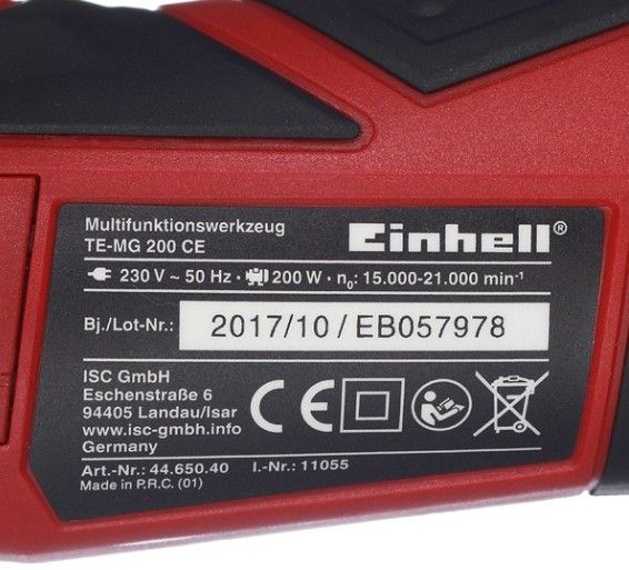 Багатофункціональний пристрій Einhell TE-MG 200 CE 4465040