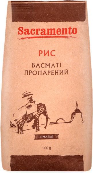 Рис САКРАМЕНТО Басматі пропарений Гімалаї 500г 4820175922244 