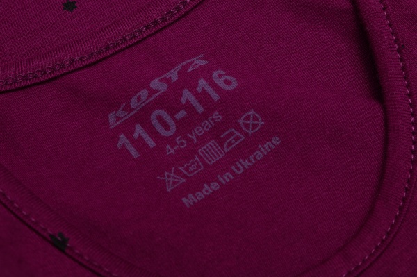 Майка детская для девочек KOSTA 1777-7 р.110–116 фиолетовый 