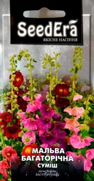 Суміш насіння Seedera мальва махрова Мальва Карнавал однорічна 2 г