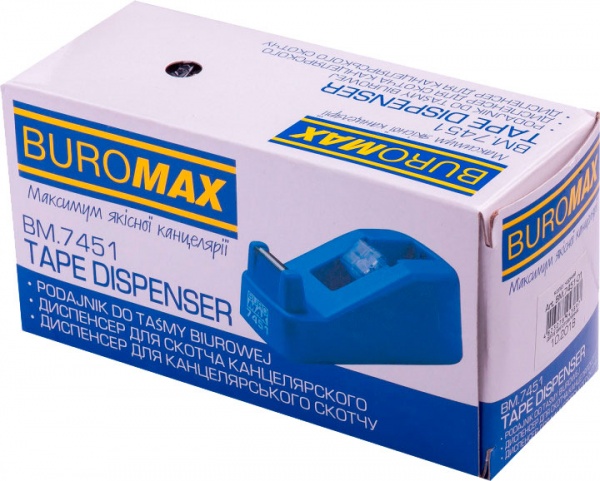 Диспенсер для канцелярского скотча 18 мм BM.7451-02 Buromax