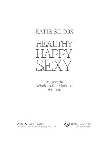 Книга Сілкокс Кеті «Здорова, щаслива, сексуальна» 9786171250987