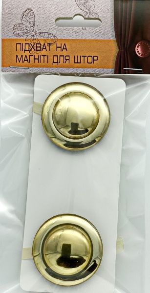 Магнит НЛО d45 мм золото глянец Н0004-24 MISLT