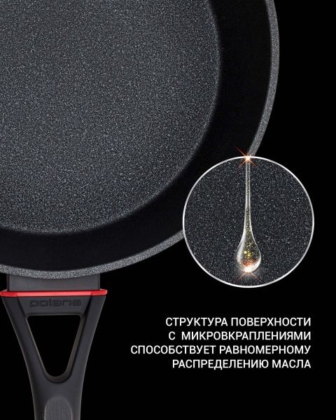 Сковорода 24 см PRO Collection 24FP Polaris