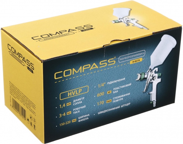 Фарборозпилювач пневматичний Compass H-827A 1,4 мм HVLP бак 0,6 л