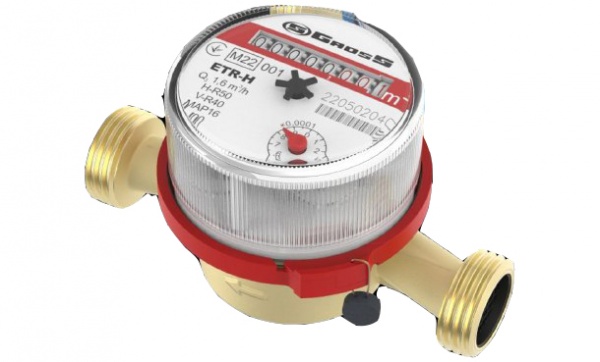 Счетчик горячей воды Gross ETR-C(H)15/110 R 50H40V