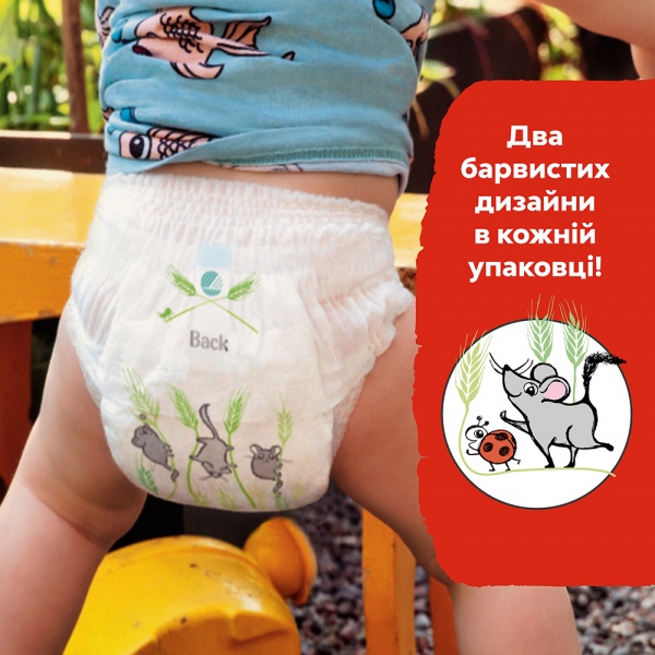 Подгузники-трусики Libero Up&Go 7 16-26 кг 30 шт.