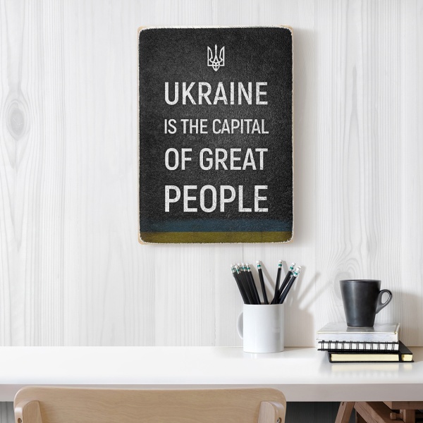 Постер деревянный 