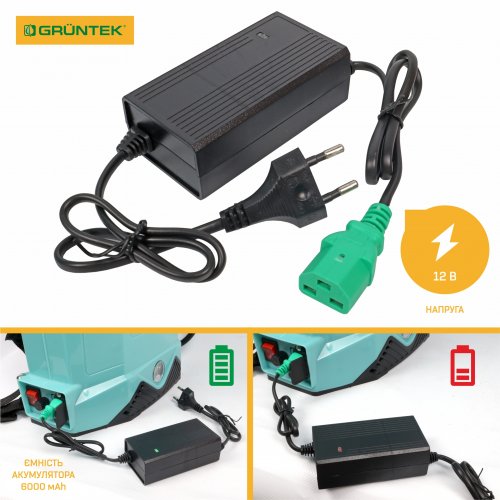 Обприскувач акумуляторний Gruntek PRIME BS-10-3 10 л