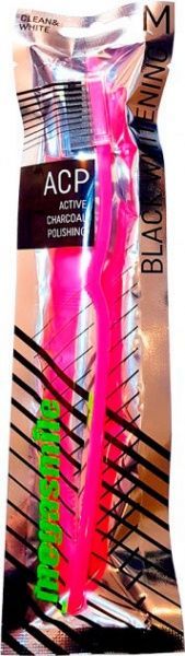 Зубная щетка Megasmile Black Whitening INTENSIVE средней жесткости 1 шт.