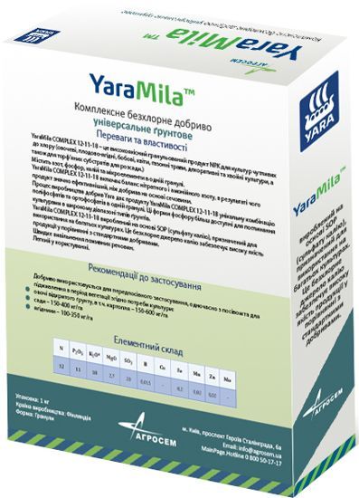 Удобрение универсальное YaraMila Осень 1 кг