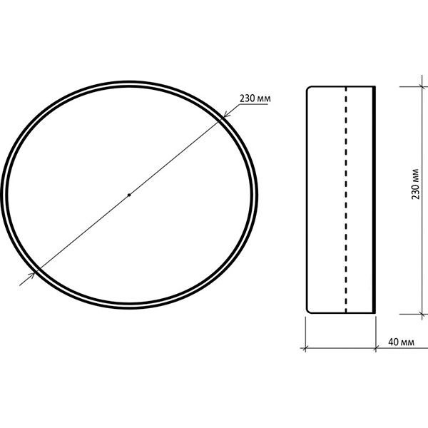 Світильник світлодіодний Hopfen HLR-36 36 Вт білий 4500 К 