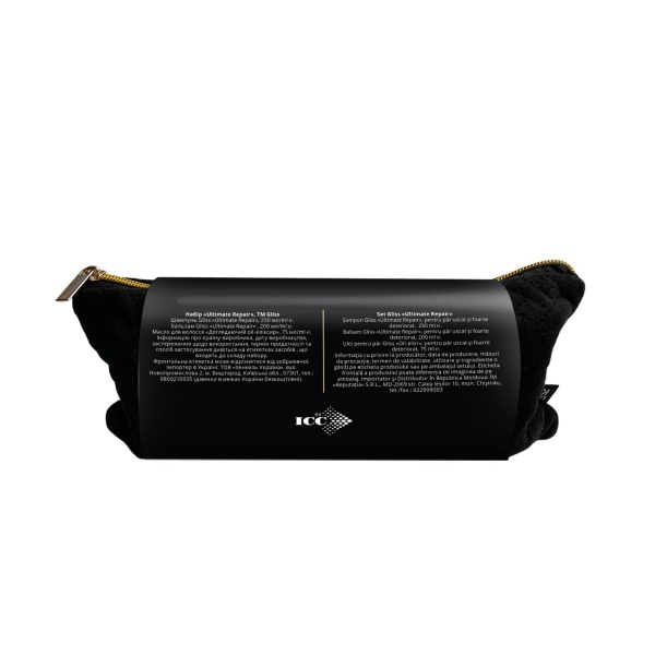 Набір подарунковий для жінок Gliss Kur Ultimate Repair косметичка + шампунь 250 мл + бальзам 200 мл + олія 75 мл