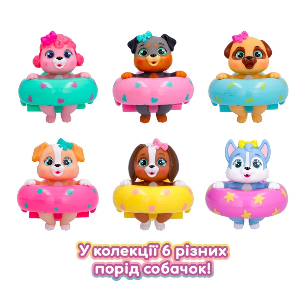 Игрушка для ванны Bloopies Щенок-поплавок Иззи 906419IM1