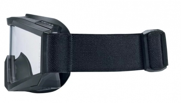 Очки Uvex защитные Apache с тремя линзами 