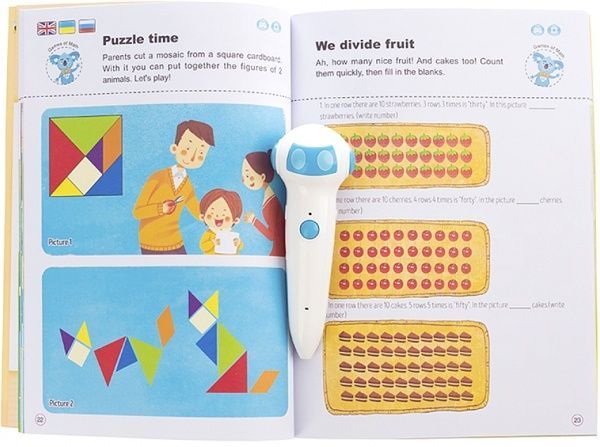 Игрушка интерактивная Smart Koala Игры Математики (Cезон 4) SKBGMS4