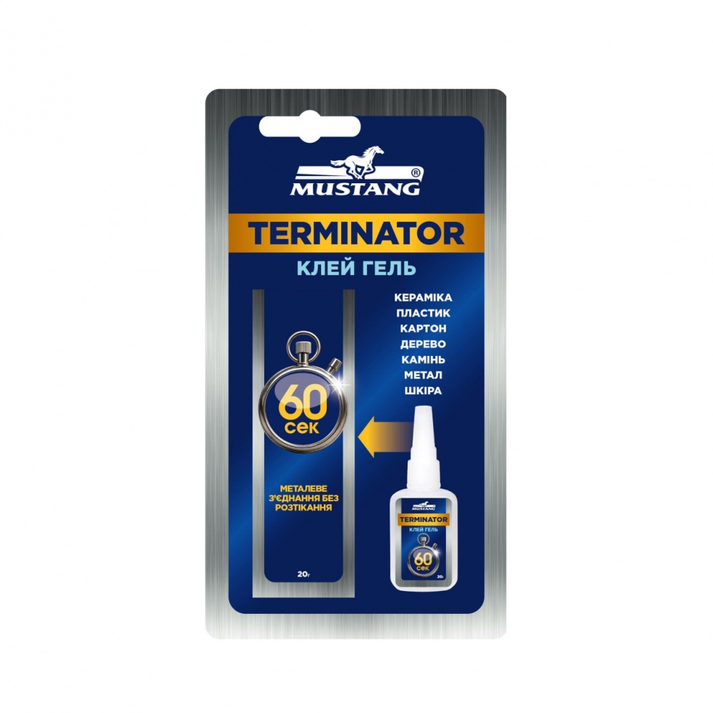 Суперклей-гель Mustang TERMINATOR 20 г