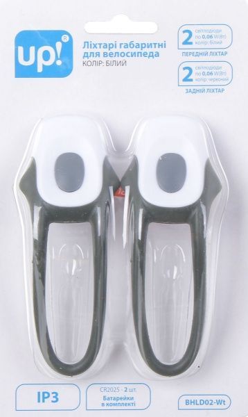 Фонарики для велосипеда габаритные UP! (UnderPrice) BHLD02-Wt
