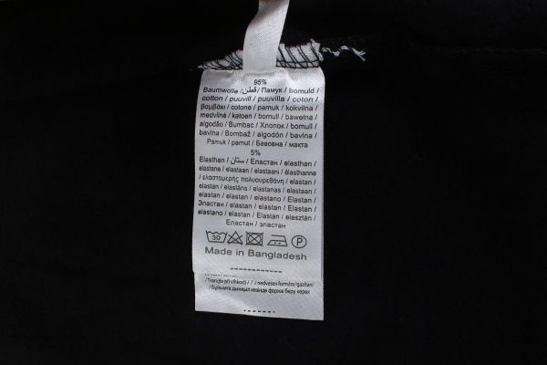 Кофта Blue Seven в ассортименте 