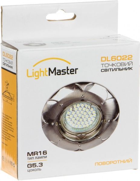 Светильник точечный LightMaster MR16 GU5.3 белый DL6022 білий 
