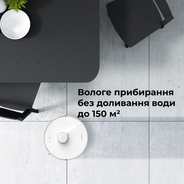 Робот-пылесос AENO RC2S white