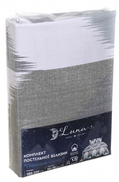 Комплект постільної білизни Basic Північне сяйво зелений Luna 