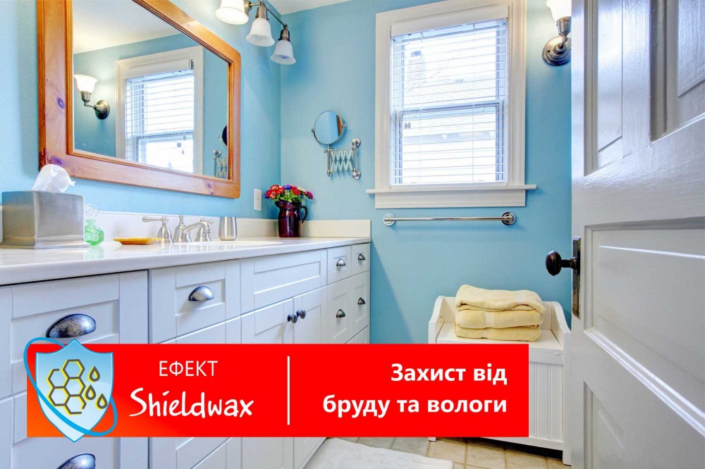 Фарба інтер'єрна латексна ProCristal Lux 5 ІР-235 мат Біла 5л