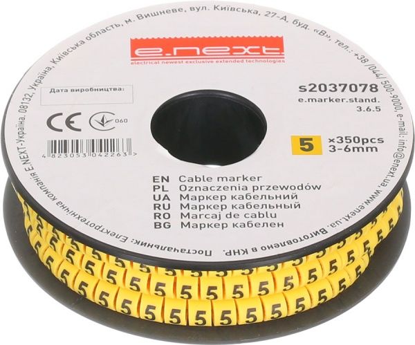 Маркер кабельний E.NEXT №5 350 шт./уп. 3-6 мм жовтий 