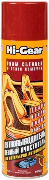 Пятновыводитель AGA HG5200 340 мл