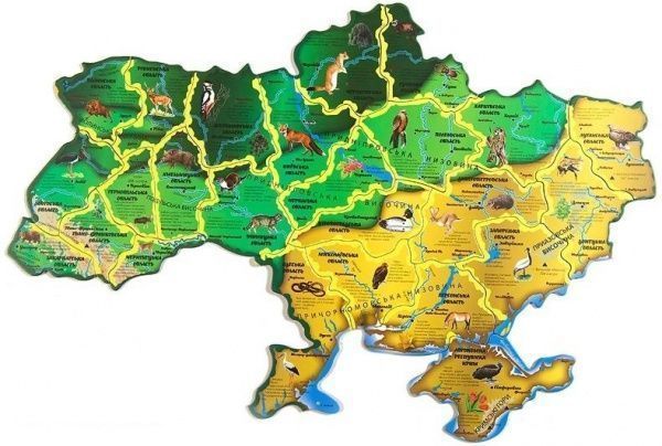 Пазли Uteria Флора і фауна України