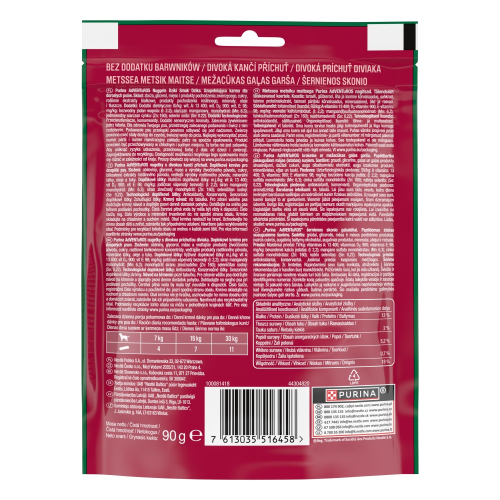 Ласощі для собак Purina by Purina AdVENTuROS зі смаком дикого кабана 90 г