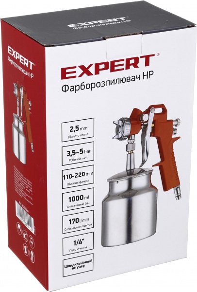 Краскораспылитель пневматический Expert S-990S 2,5 мм HP бак 1 л