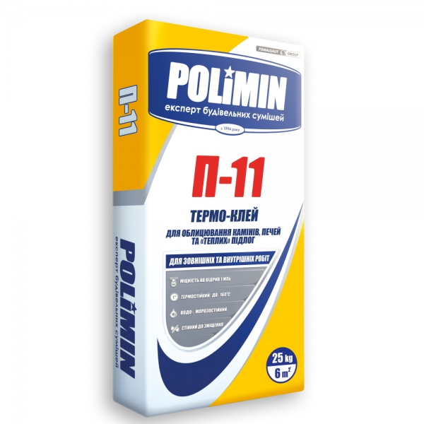 Клей для каминов Polimin П-11 (Термоклей) 25кг