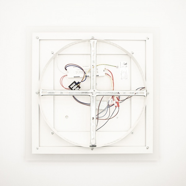 Люстра светодиодная Luminaria 80 Вт белый/хром TREVISO 80W S500 APP 