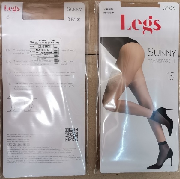 Набір шкарпеток жіночих Legs 152 SUNNY 15 den р.one size натуральний 3 шт.