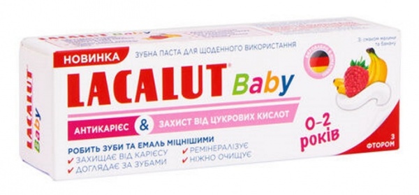 Зубная паста детская Lacalut Антикариес & Защита от сахарных кислот Беби 55 мл