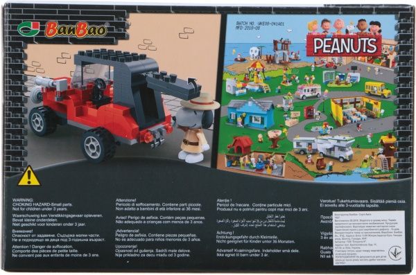 Конструктор BanBao Снупи Авто