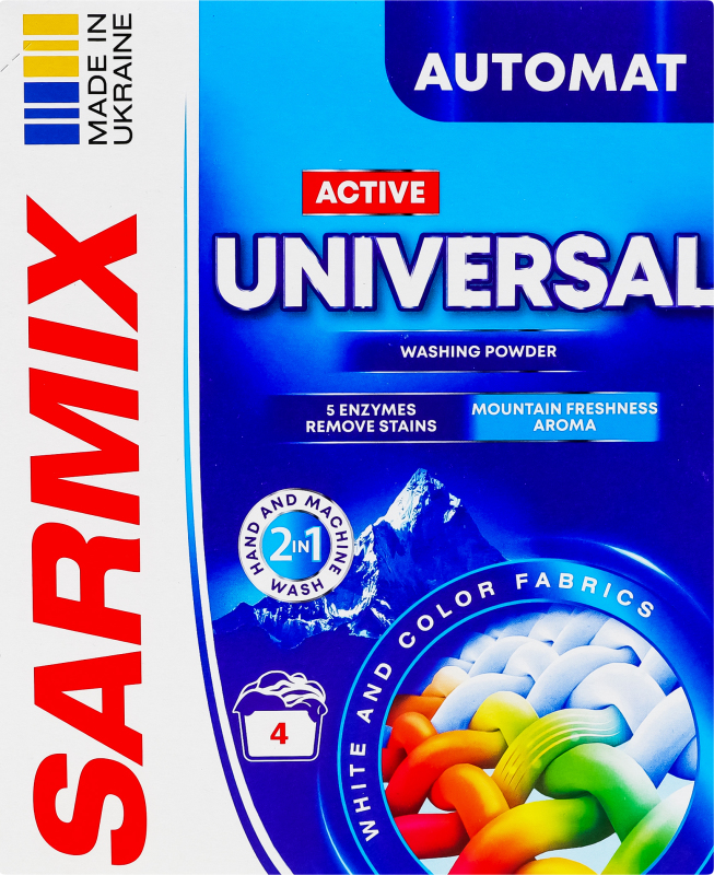 Порошок для машинной и ручной стирки SARMIX Active Universal 0,3 кг