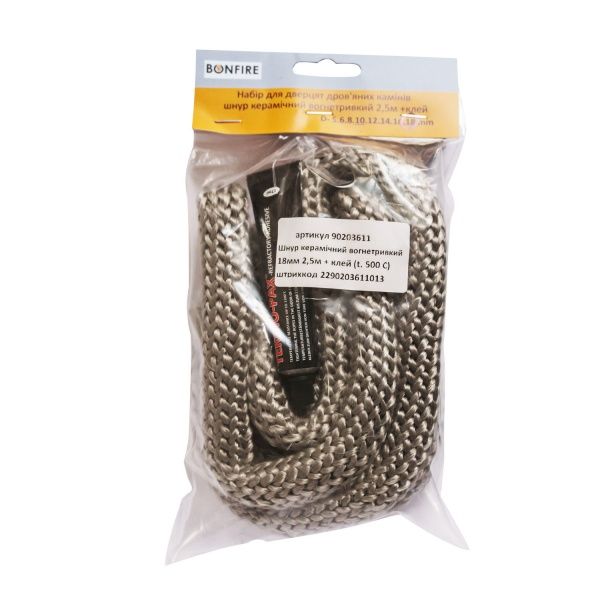 Шнур керамический огнеупорный BonFire 18 мм 2,5м + клей 