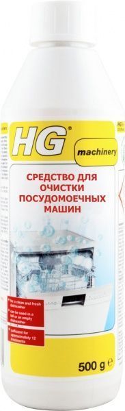 Засіб HG проти неприємного запаху у посудомийних машинах 500 г