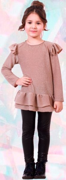 Кофта PURPURINO 128 бежевый люрексовой с оборками